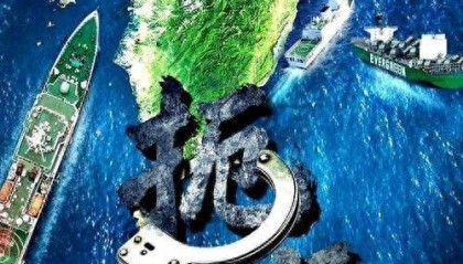 开云体育APP下载-准备收网？台岛敢运海马斯，中国海警就没收，特朗普收到明确信号